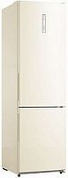 Холодильник Korting KNFC 62017 B двухкамерный бежевый
