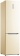 Холодильник Korting KNFC 61887 B двухкамерный бежевый