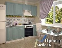 Кухонный гарнитур "Прованс" Роял Вуд голубой 2100 мм