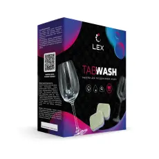 Аксессуары для посудомоечных машин