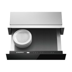 Подогреватели посуды