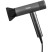 Фен Haier HHD-601