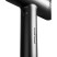 Фен Haier HHD-601