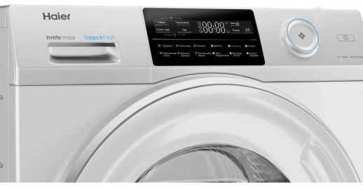 Стиральная машина с паром Haier HW70-BP12969BE