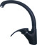 Смеситель Gerdamix CREMA LITE SERIES (DG)
