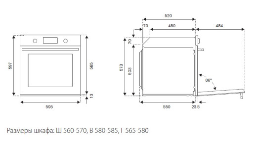 Электрический духовой шкаф Bertazzoni F6011PROELN карбонио
