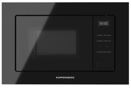 Микроволновая печь встраиваемая Kuppersberg HMW 626 B