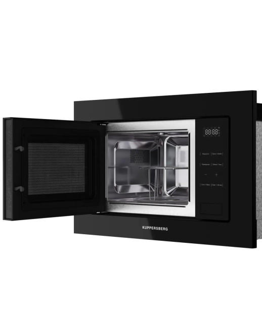 Микроволновая печь встраиваемая Kuppersberg HMW 626 B