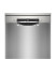 Посудомоечная машина отдельностоящая Bosch SMS4IMI62Q