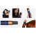 Стайлер Dyson HS08 Prussian Blue (Straight)