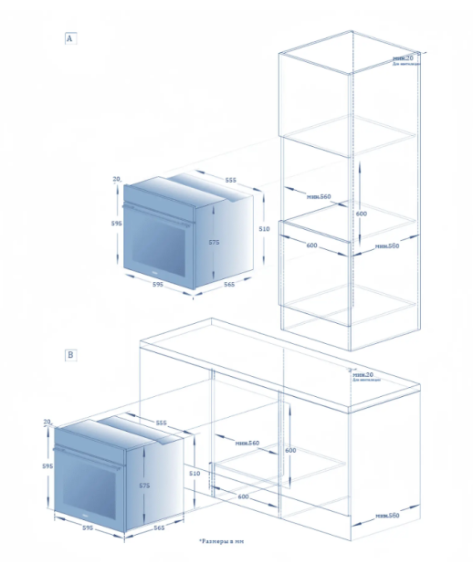 Электрический духовой шкаф Haier HOQ-R2ARN3BXF