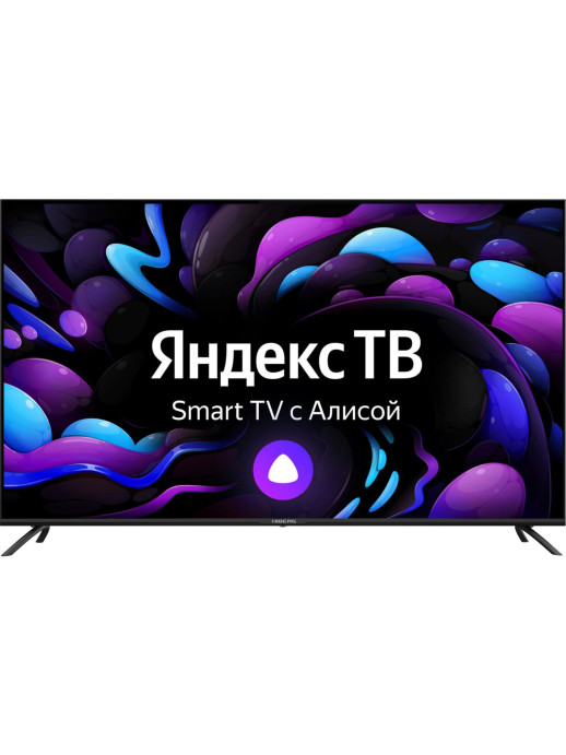 Телевизор Hiberg 55Y UHD-R