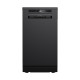 Посудомоечная машина Lex DW4563N BL
