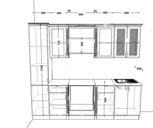 Кухня Белый ПВХ патина золото 2500
