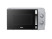 Микроволновая печь отдельностоящая Haier HMB-MM208SA