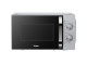 Микроволновая печь отдельностоящая Haier HMB-MM208SA