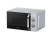 Микроволновая печь отдельностоящая Haier HMB-MM208SA