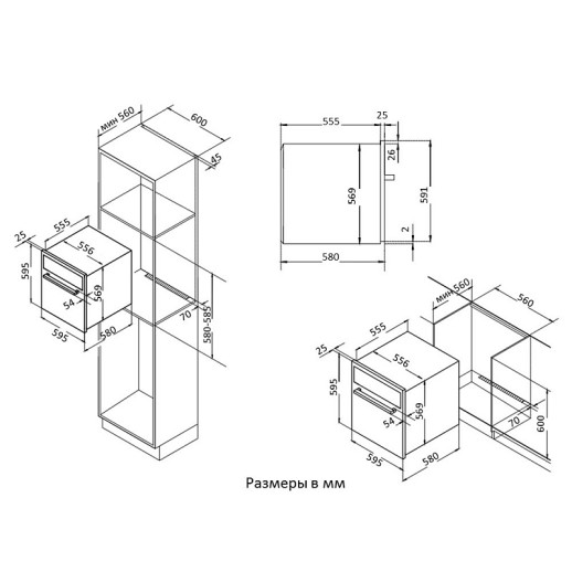 Духовой шкаф Korting OKB 481 CRSI