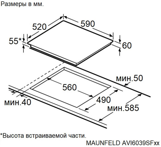 Индукционная варочная панель Maunfeld AVI6039SFBK