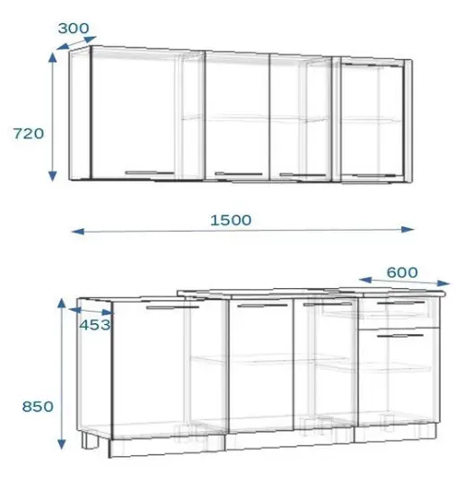 Кухонный гарнитур РоялВуд Голубой Прованс 2 - 1500