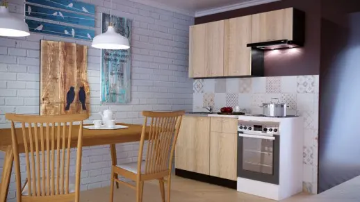 Кухонный гарнитур "Дуб сонома/Берилл бежевый" 1500мм