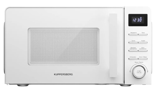Микроволновая печь Kuppersberg TMW 202 W
