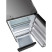 Полувстраиваемый холодильник Delonghi DMFS 19PINF GB MATTEO