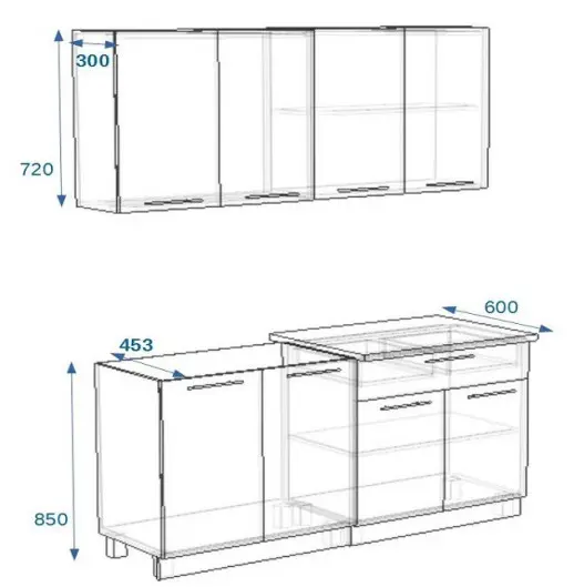 Кухонный гарнитур РоялВуд Голубой Прованс 2 - 1600