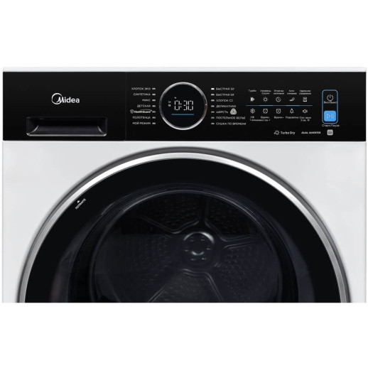 Сушильная машина Midea MD210H100WDB/W
