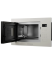 Микроволновая печь встраиваемая Kuppersberg HMF 627 BEG