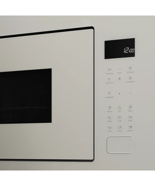 Микроволновая печь встраиваемая Kuppersberg HMF 627 BEG