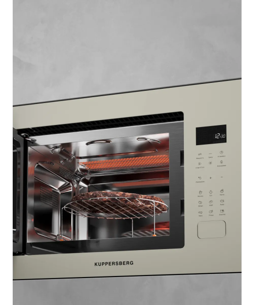Микроволновая печь встраиваемая Kuppersberg HMF 627 BEG