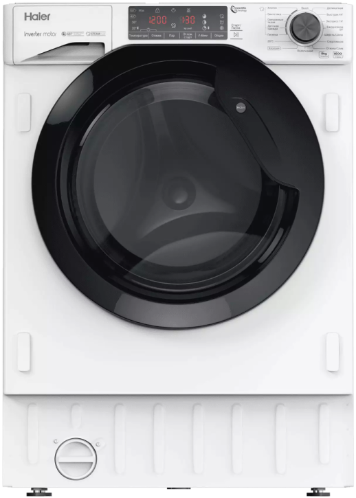 Стиральная машина с паром встраиваемая Haier HWQ90B416FWB