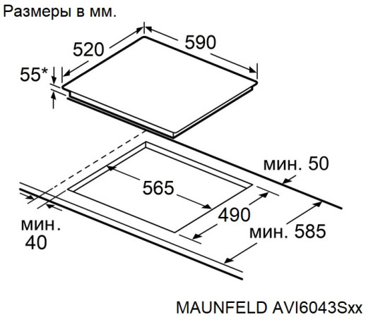 Индукционная варочная панель Maunfeld AVI6043SBK