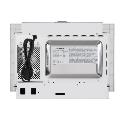 Микроволновая печь Maunfeld MBMO.20.2PGW