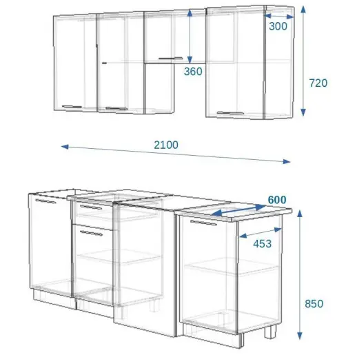 Кухонный гарнитур РоялВуд Голубой Прованс 2 - 2100