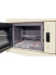 Микроволновая печь встраиваемая Hiberg i-VM 8505 Y