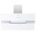 Кухонная вытяжка Maunfeld MERSEY 90 WHITE GLASS WHITE