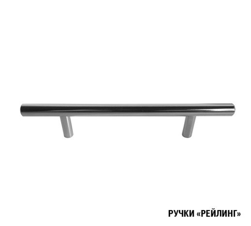 Кухня Герда "Мини" Пайн белый / Белый
