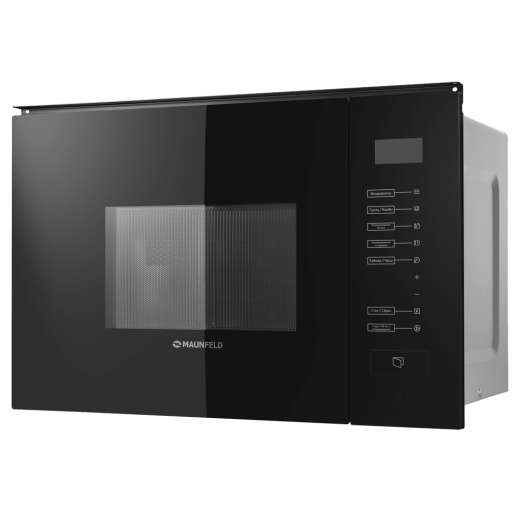Микроволновая печь Maunfeld MBMO.20.8GB черный