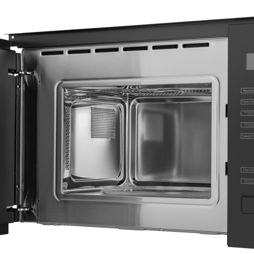 Микроволновая печь Maunfeld MBMO.20.8GB черный
