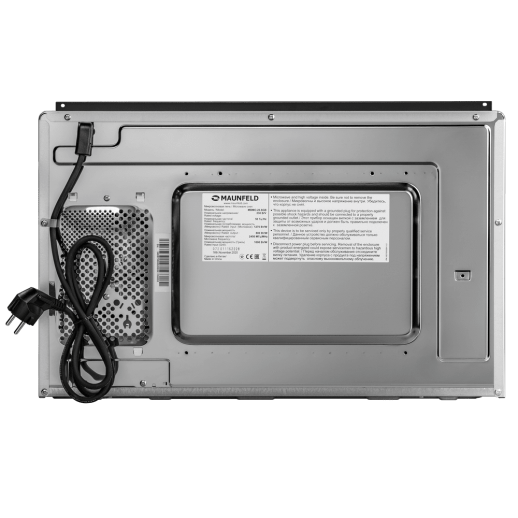 Микроволновая печь Maunfeld MBMO.20.8GB черный