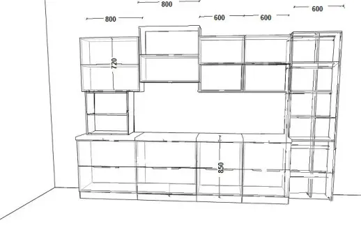 Кухня Арья MIX 3400