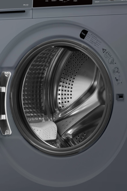 Стиральная машина с паром Haier X1 HW70-BP12317S