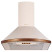 Кухонная вытяжка Kuppersberg BONA 60 C BRONZE