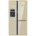 Отдельностоящий холодильник Kaiser KS 90300 ElfAD BIO