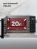 Микроволновая печь отдельностоящая Lex FSMO D20.11 BL