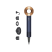 Фен Dyson HD07 Prussian Blue/Copper 113312-01