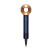Фен Dyson HD07 Prussian Blue/Copper 113312-01