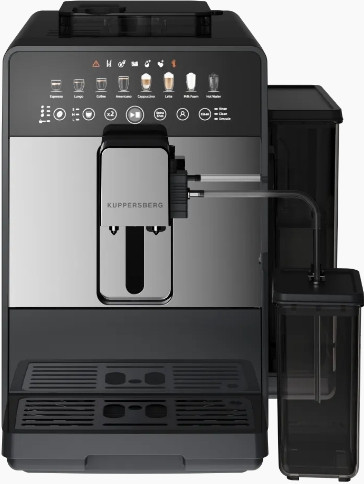 Кофемашина Kuppersberg KCF 400 S